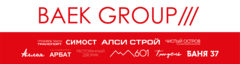 ГК «BAEK GROUP»