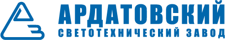АО «Ардатовский светотехнический завод»