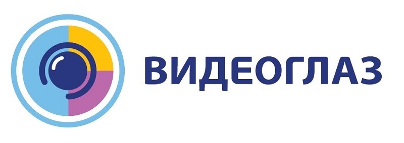 «Видеоглаз Центр»