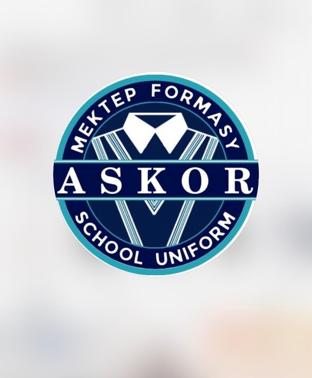 Магазин школьной формы Askor