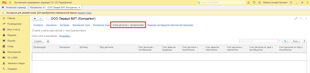 image29.png image29.png