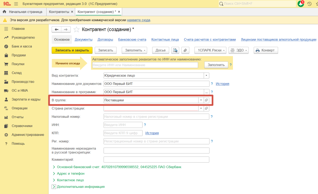 image13.png image13.png