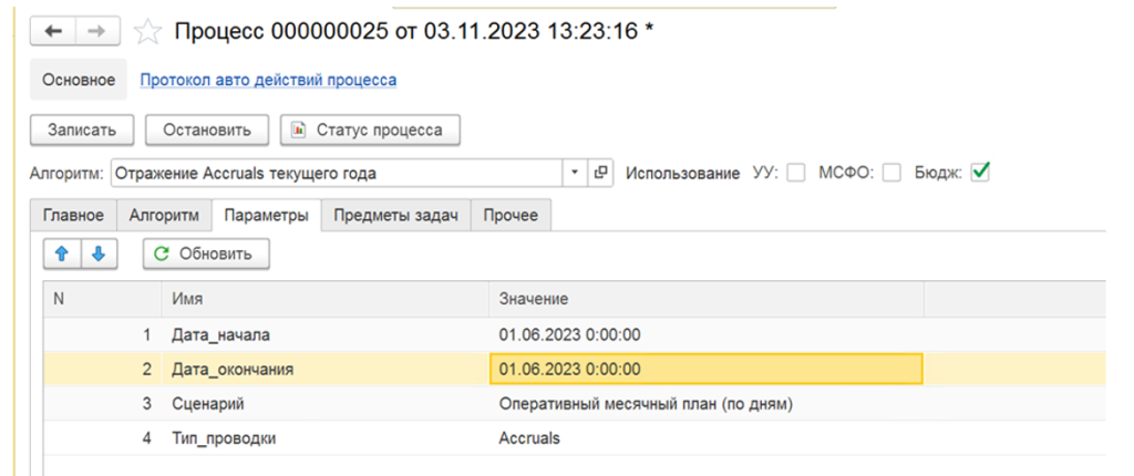 bystroe-zakrytie-fast-close-chto-eto2.png bystroe-zakrytie-fast-close-chto-eto2.png