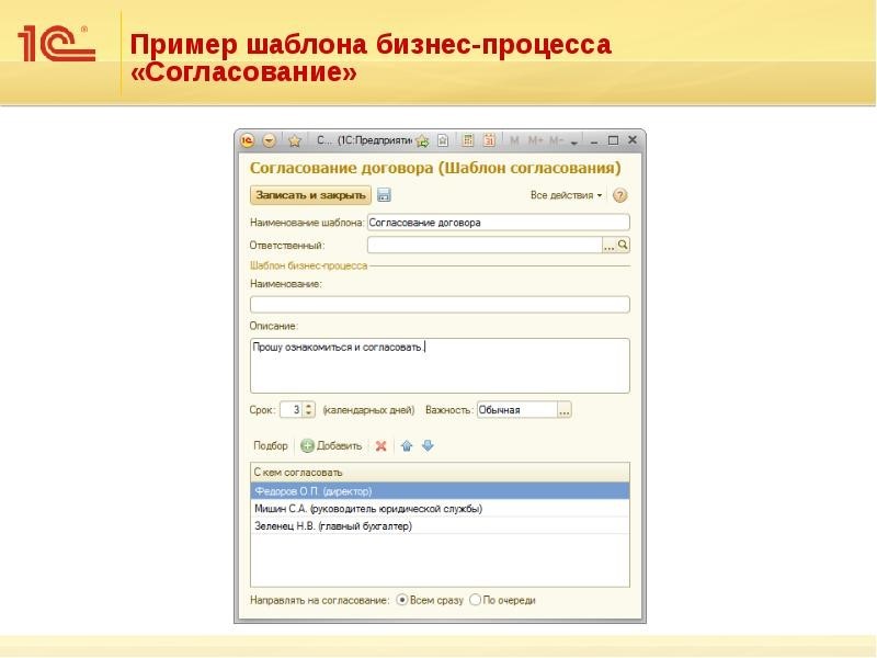 д10.jpg