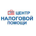 АА-Центр налоговой помощи